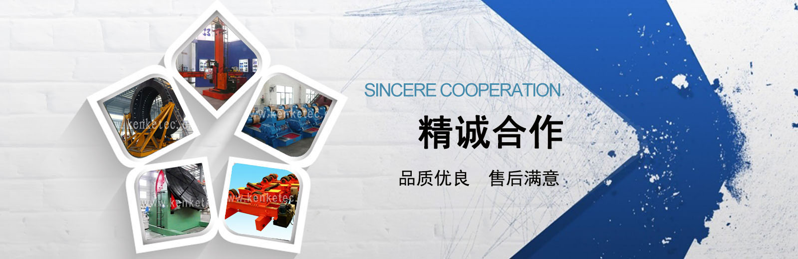 煙臺鋼格板生產廠家